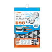 Combi Baby Air Through Seat Liner (Black)| Multi-Compatible with Combi Strollers, Child Seats & Parenting Station