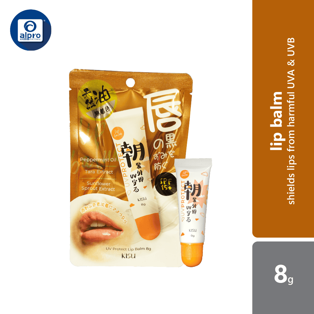 gso-mini-kisu-lip-balm-8g-night-moist-uv-protect-hydra-boost product image 1