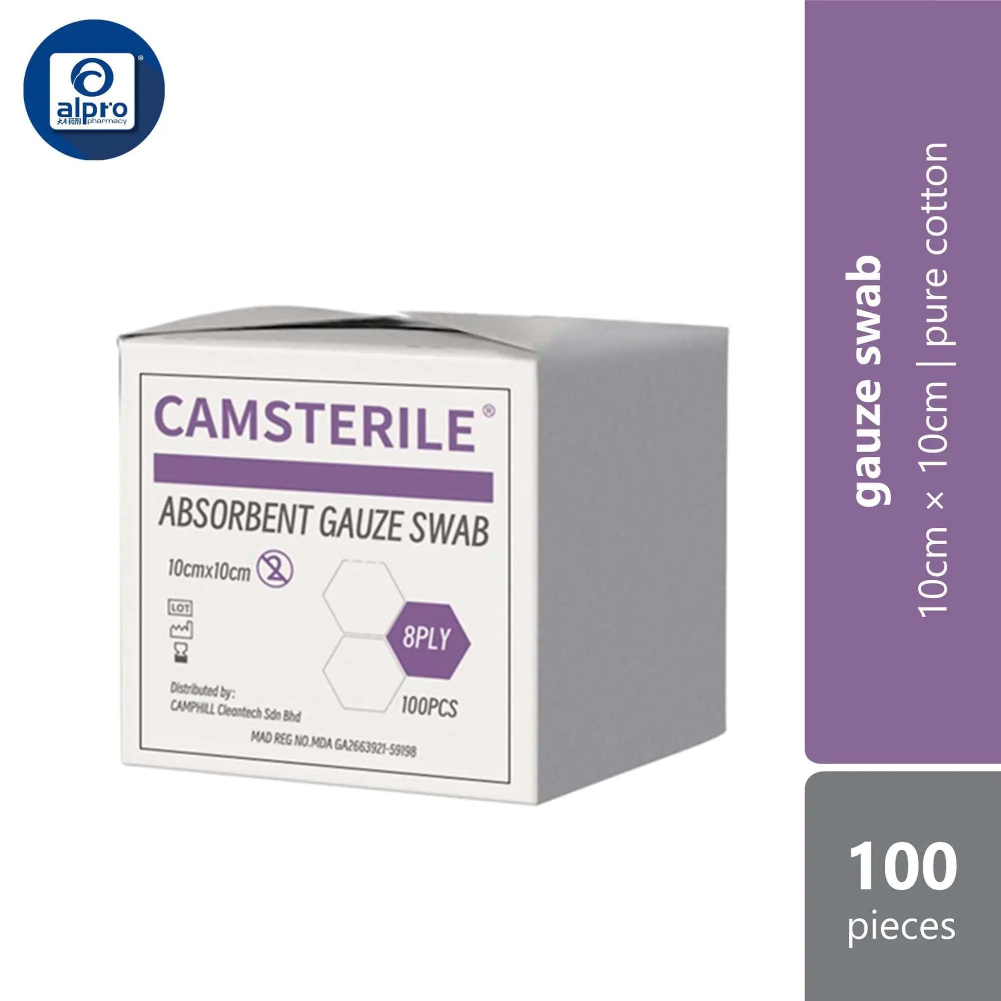 camsterile-8ply-cotton-gauze-swab-7-5cmx7-5cm-10cmx10cm-absorbent-pure-cotton-10cm-x-10cm