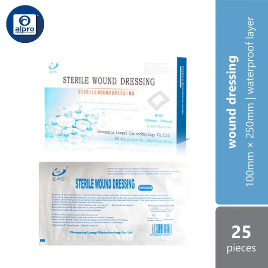 chongqing-longyi-sterile-wound-dressing-100mmx200mm-100mmx250mm-waterproof-barrier-pu-film-layer product image 1
