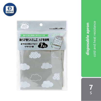 watts-hello-baby-disposable-apron-7s-cold-and-heat-resistance