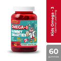 (New) Gummykids Omega-3 Gummy Smarties 60s | Brain Power