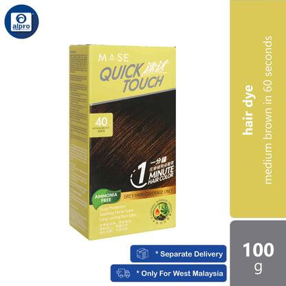 quick-touch-1-minute-hair-color-medium-brown-40-100g-medium-brown-in-60-seconds
