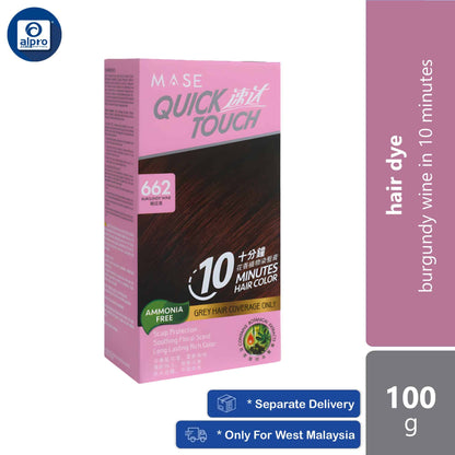 quick-touch-10-minutes-hair-color-burgundy-wine-662-100g-burgundy-wine-in-10-minutes