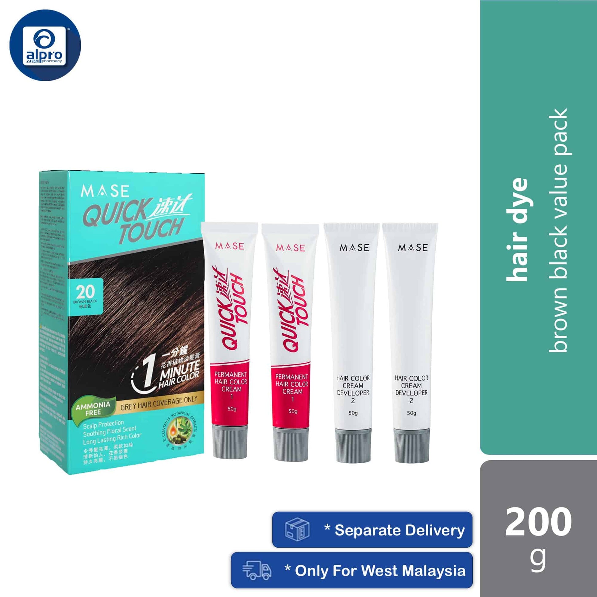 quick-touch-1-minute-hair-color-brown-black-20-50g-x4s-brown-black-value-pack