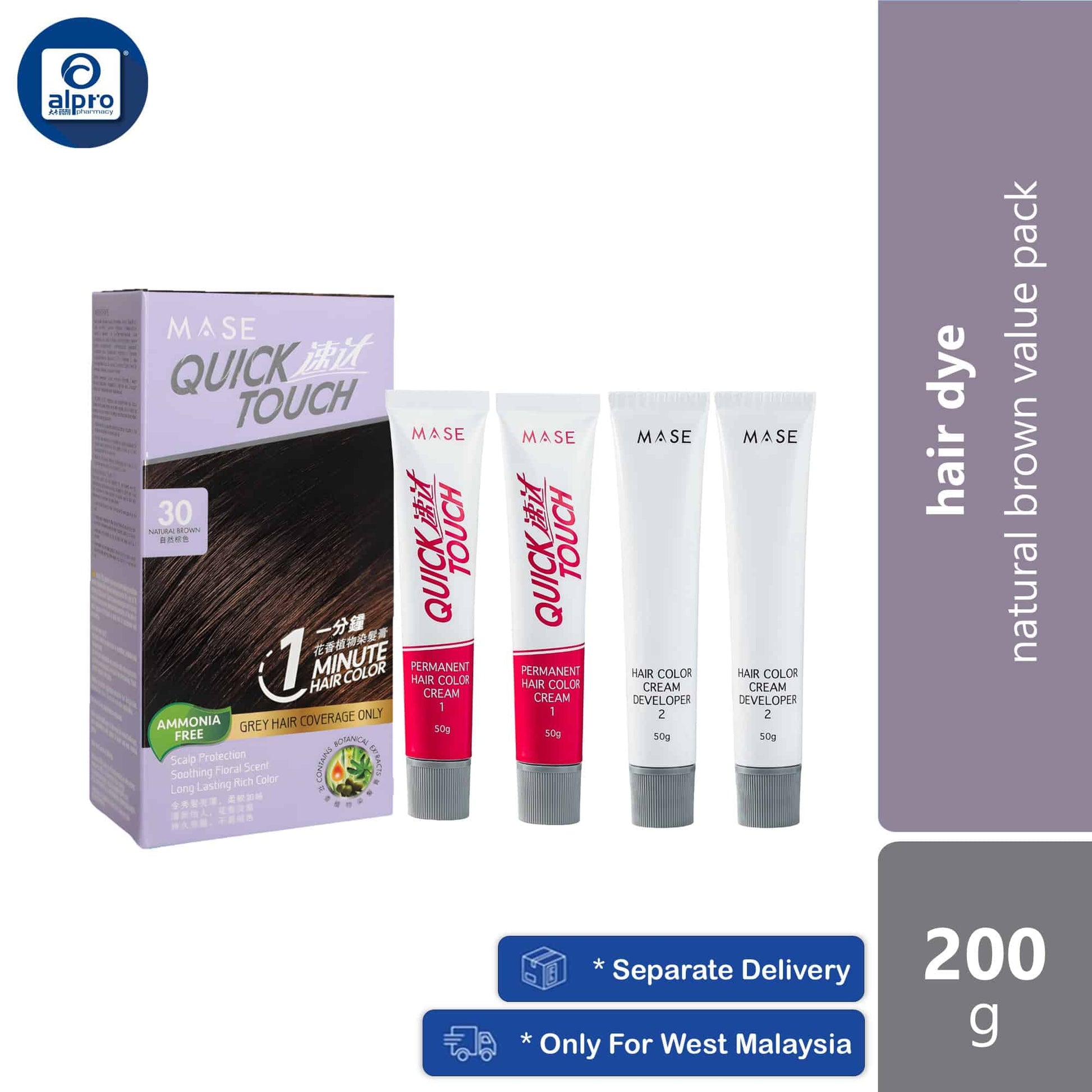 quick-touch-1-minute-hair-color-natural-brown-30-50g-x4s-natural-brown-value-pack