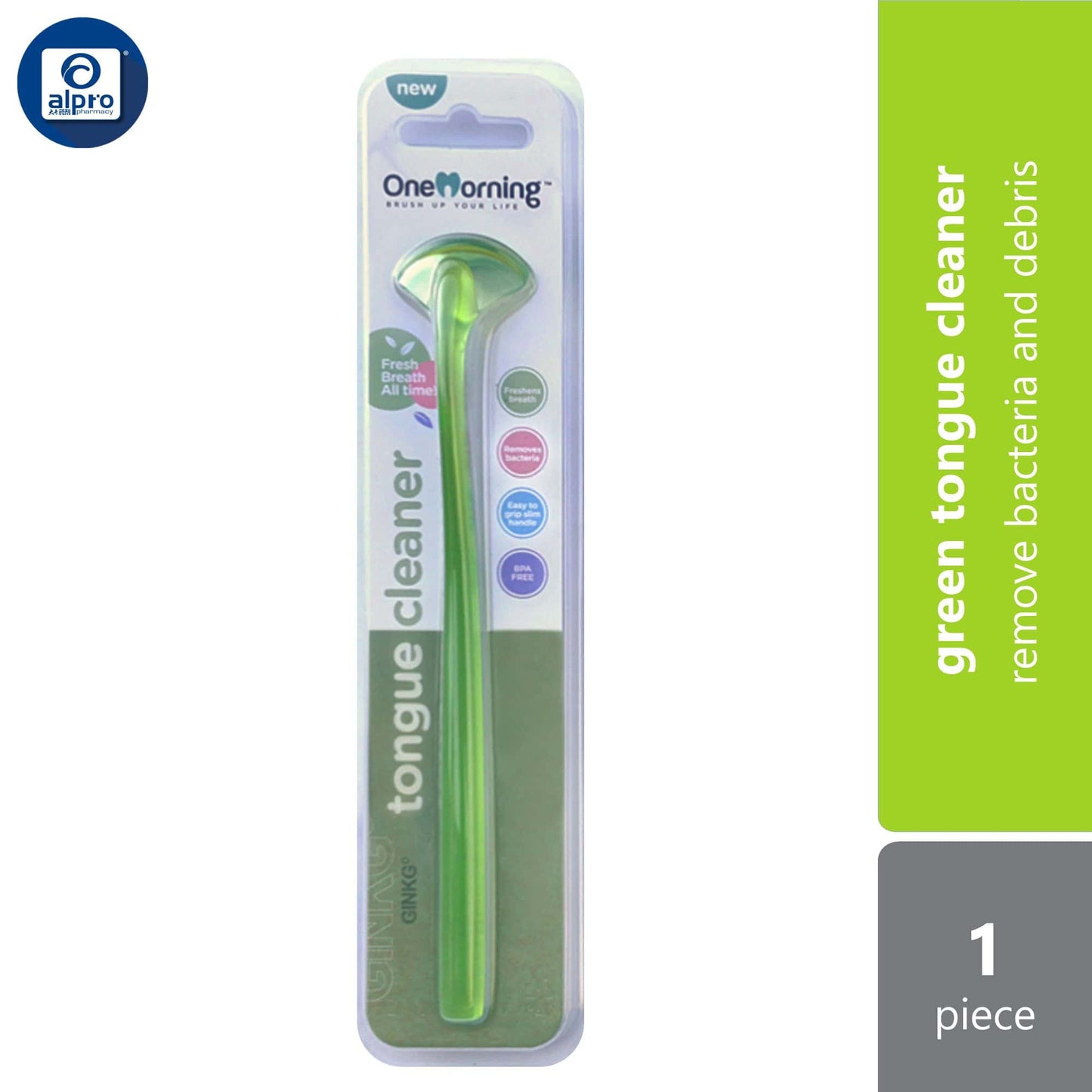 one-morning-tongue-cleaner-red-blue-purple-green-1s-remove-bacteria-and-debris product image 1