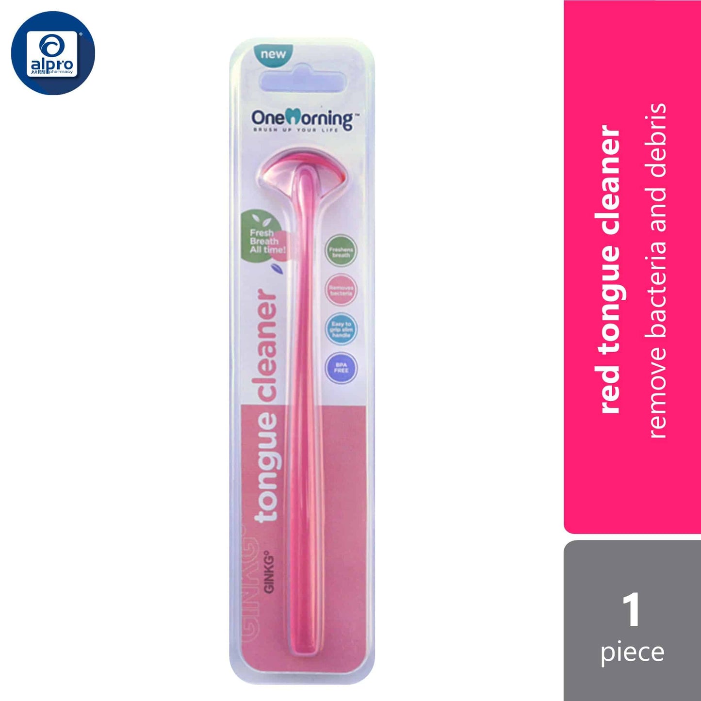 one-morning-tongue-cleaner-red-blue-purple-green-1s-remove-bacteria-and-debris product image 1