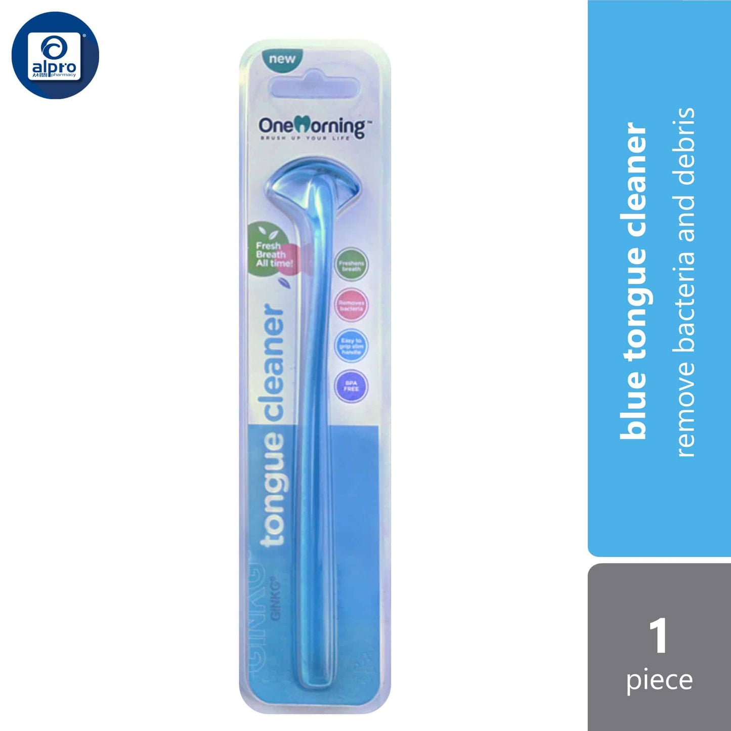 one-morning-tongue-cleaner-red-blue-purple-green-1s-remove-bacteria-and-debris product image 1