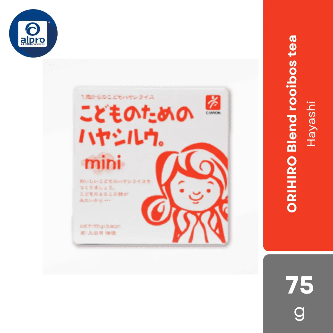canyon-spice-roux-mini-for-kids-75gx3s-cream-curry-hayashi product image 1