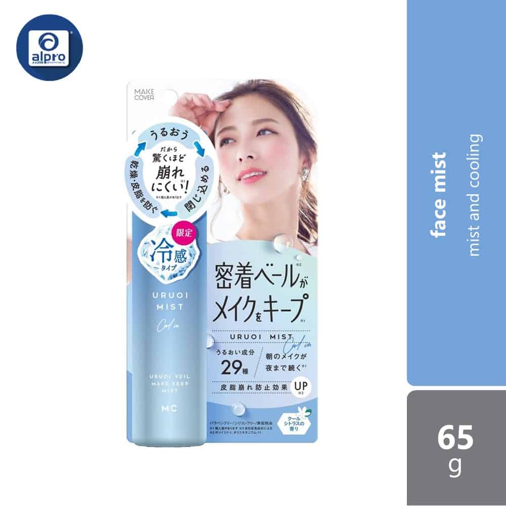 make-cover-moisture-65g-mist-cool-mist-herbal product image 1