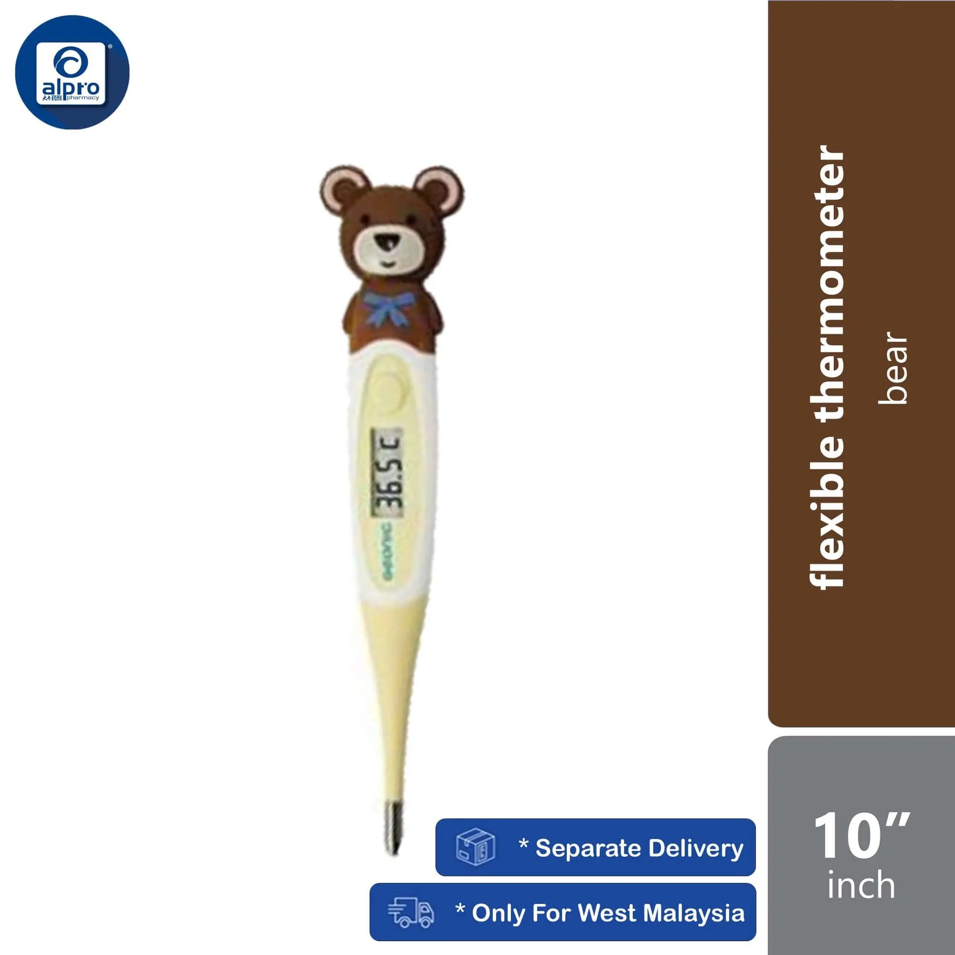 geonic-flexible-cute-digital-10-thermometer-bear-koala-panda-frog-mos-cute-animal-designs product image 1