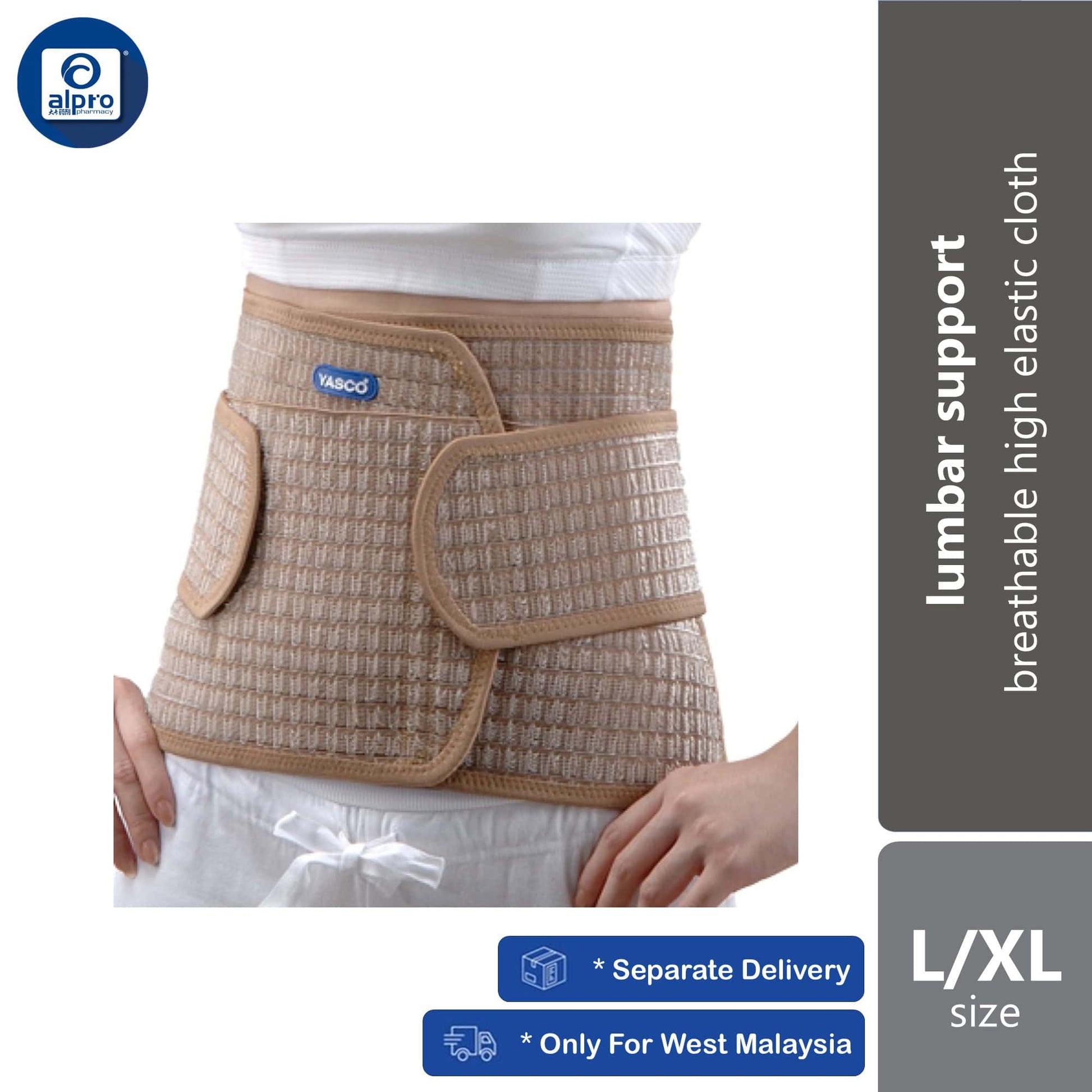 yasco-deluxe-lumbar-support-81452-size-sm-lxl-xxl-xxxl-mos-breathable-high-elastic-cloth product image 1