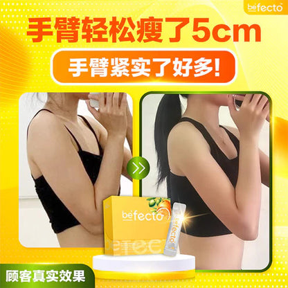 Befecto Slim Body Booster 30s | Support Weight Management (Delivery Start 30/11/2025) Beseen
