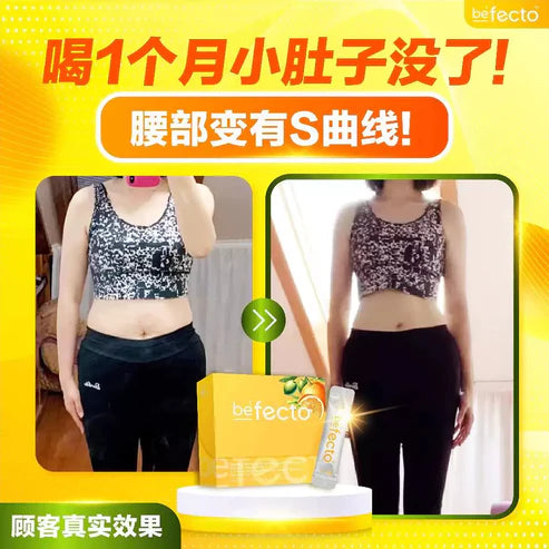 Befecto Slim Body Booster 30s | Support Weight Management (Delivery Start 30/11/2025) Beseen