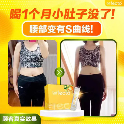 Befecto Slim Body Booster 30s | Support Weight Management (Delivery Start 30/11/2025) Beseen