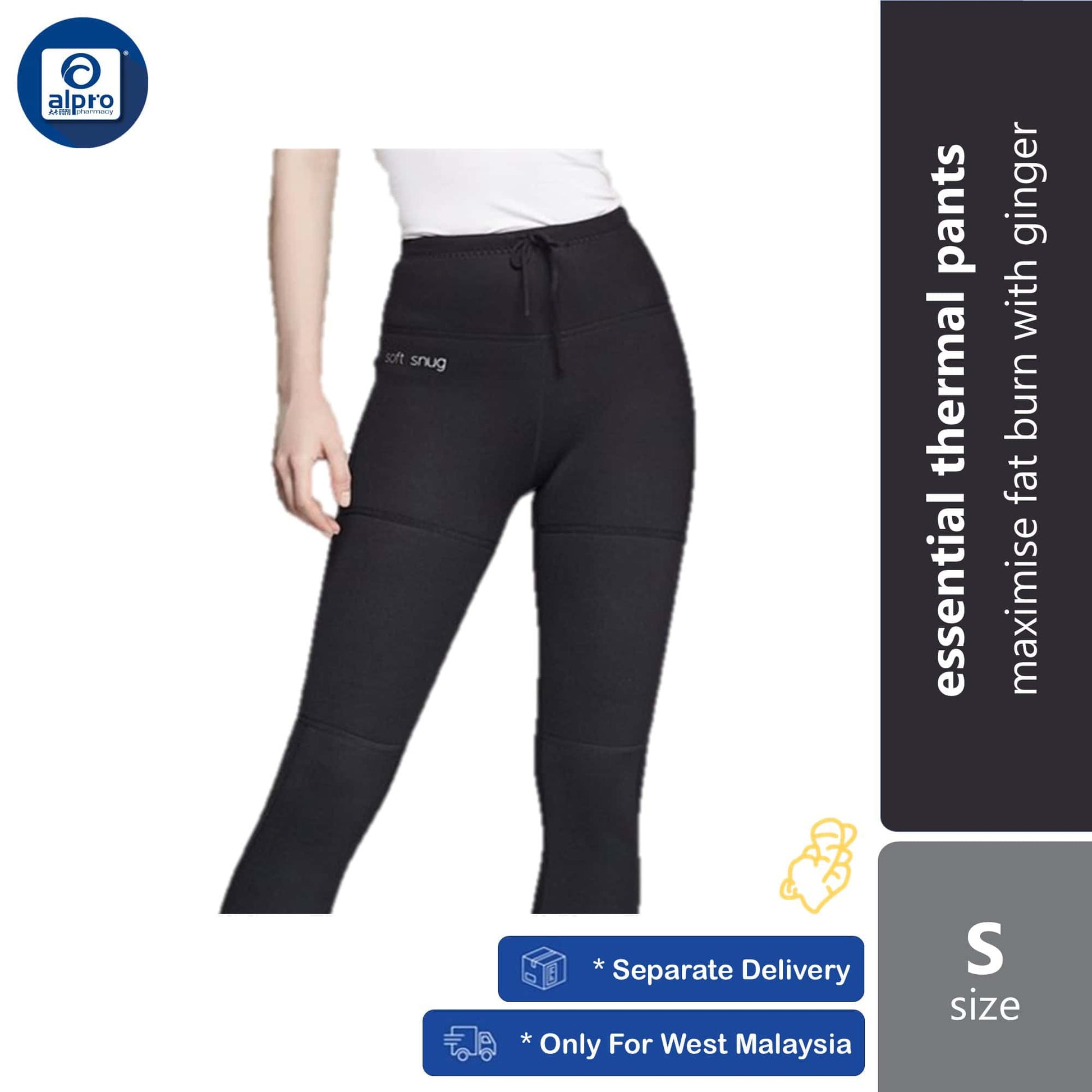 soft-snug-essential-thermal-9-ginger-size-s-m-l-xl-2xl-3xl-maximise-fat-burn-with-chilli product image 1
