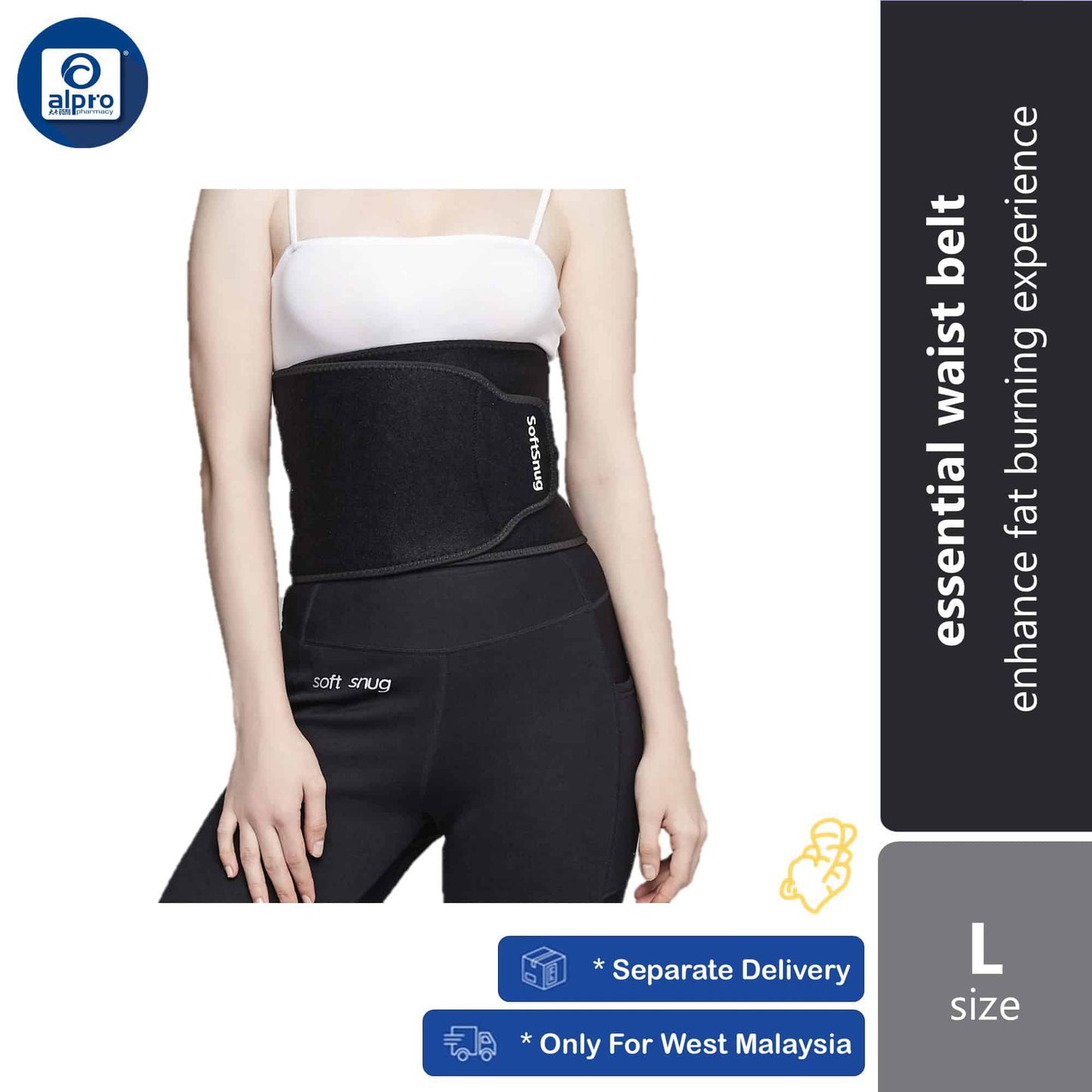 soft-snug-essential-waist-belt-ginger-size-m-or-l-enhance-fat-burning-experience-l