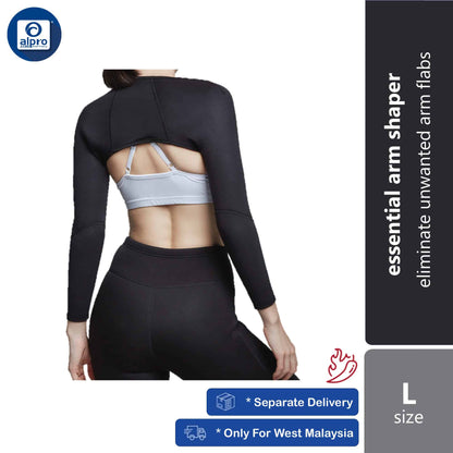 soft-snug-essential-armshaper-chilli-size-s-m-l-xl-2xl-eliminate-unwanted-arm-flabs product image 1