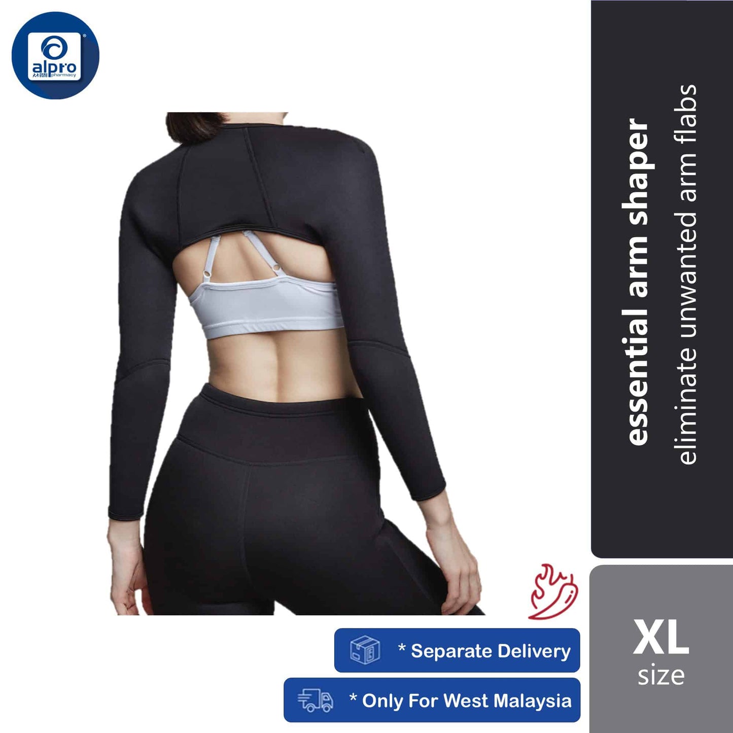 soft-snug-essential-armshaper-chilli-size-s-m-l-xl-2xl-eliminate-unwanted-arm-flabs-xl