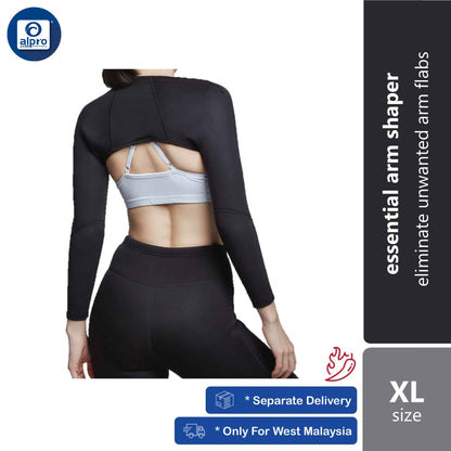 soft-snug-essential-armshaper-chilli-size-s-m-l-xl-2xl-eliminate-unwanted-arm-flabs-xl