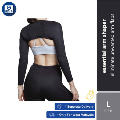 soft-snug-essential-armshaper-ginger-size-s-m-l-xl-2xl-eliminate-unwanted-arm-flabs-l