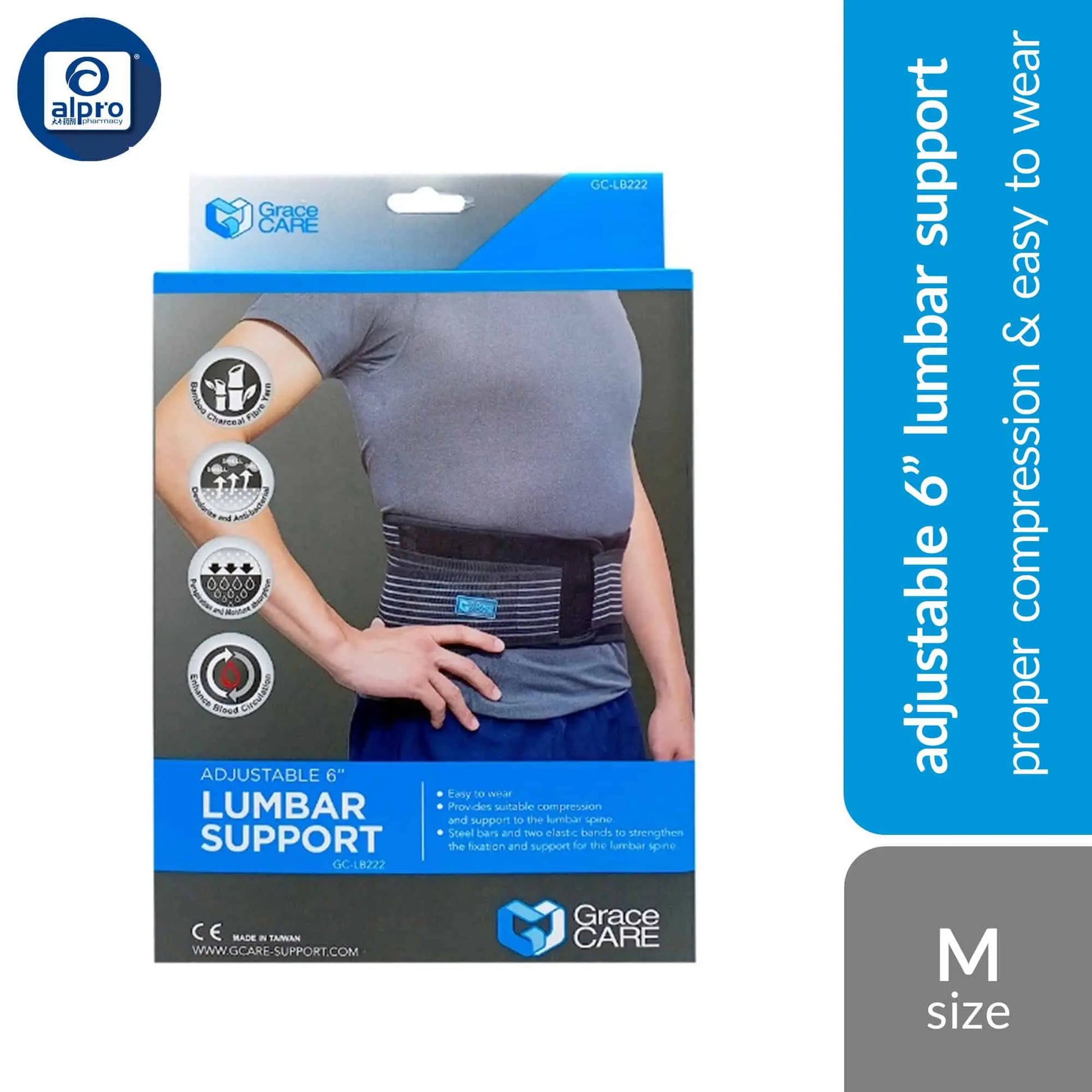 grace-care-adjustable-6-lumbar-support-lb222-size-s-m-l-xl-proper-compression-easy-to-wear-m