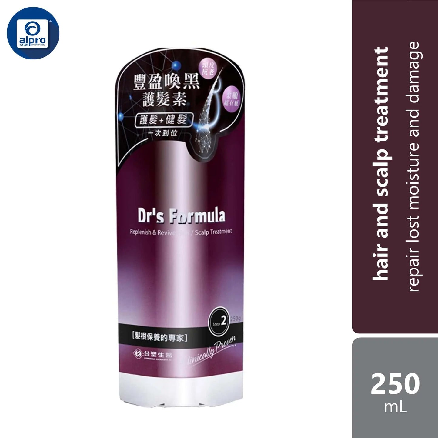 drs-formula-replenish-revive-hair-scalp-treatment-step-2-250ml-repair-lost-moisture-and-damage
