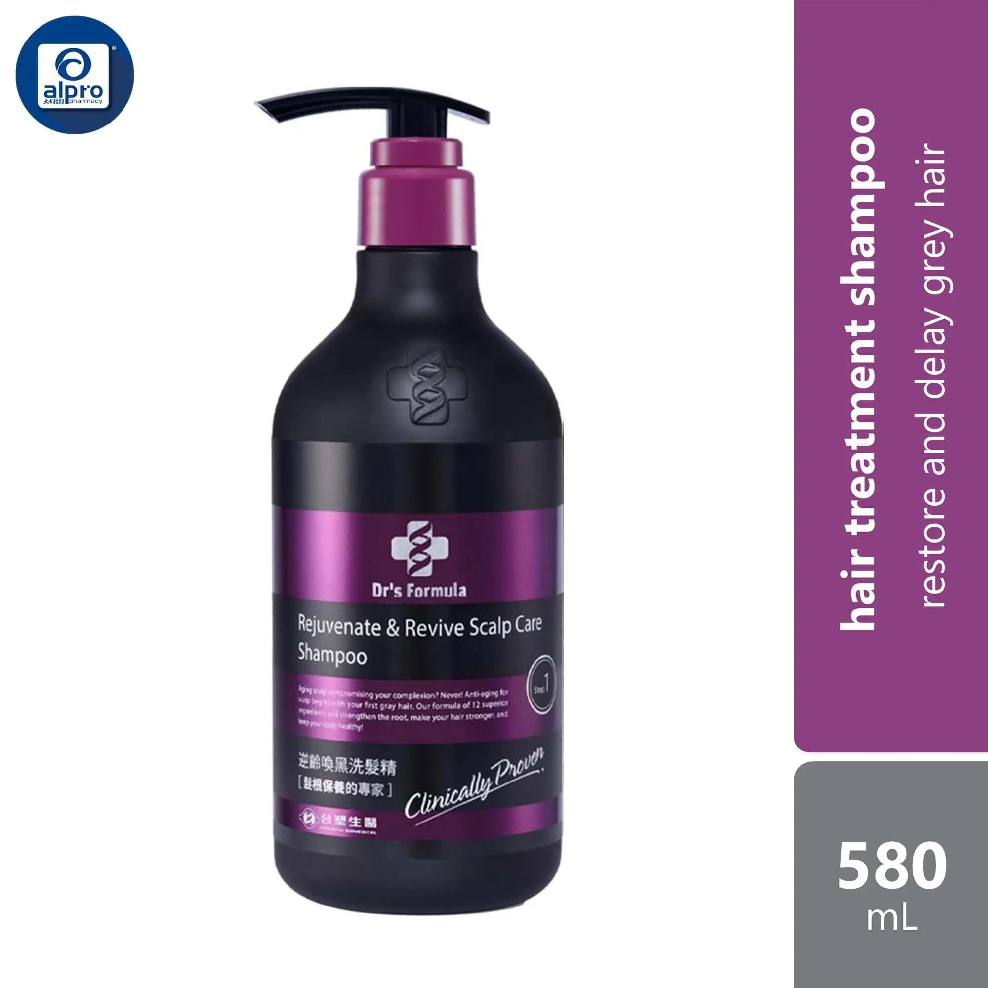 Dr's Formula Rejuvenate & Revive Scalp Care Shampoo 580g | Restore and