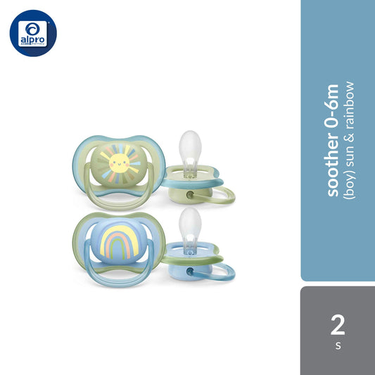Philips Avent Soother Air 0-6m Sun & Rainbow (Boy/Girl) Philips Avent