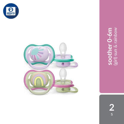 Philips Avent Soother Air 0-6m Sun & Rainbow (Boy/Girl) Philips Avent