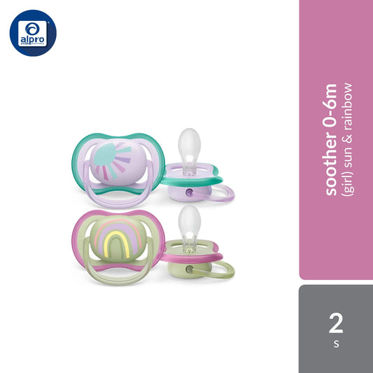 Philips Avent Soother Air 0-6m Sun & Rainbow (Boy/Girl) Philips Avent