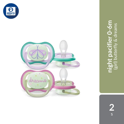 Philips Avent Sthr Air (Variety Desgins) Philips Avent