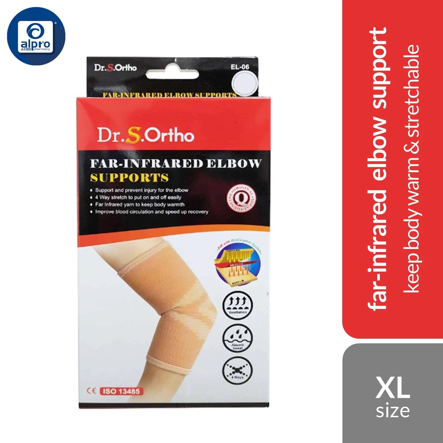 dr-s-ortho-far-infrared-elbow-support-el-06-s-m-l-xl-xxl-keep-body-warm-stretchable-material product image 1