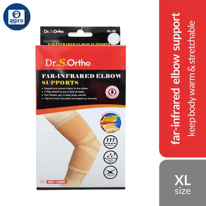 dr-s-ortho-far-infrared-elbow-support-el-06-s-m-l-xl-xxl-keep-body-warm-stretchable-material product image 1