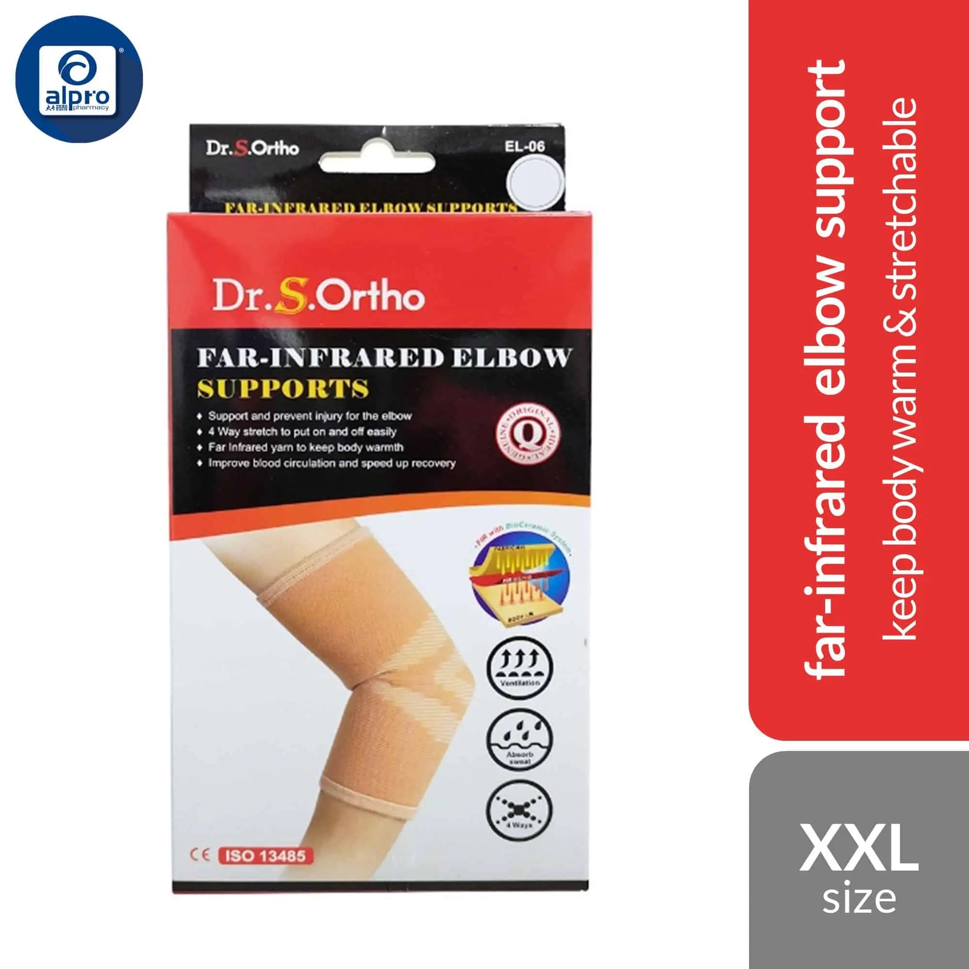 dr-s-ortho-far-infrared-elbow-support-el-06-s-m-l-xl-xxl-keep-body-warm-stretchable-material product image 1