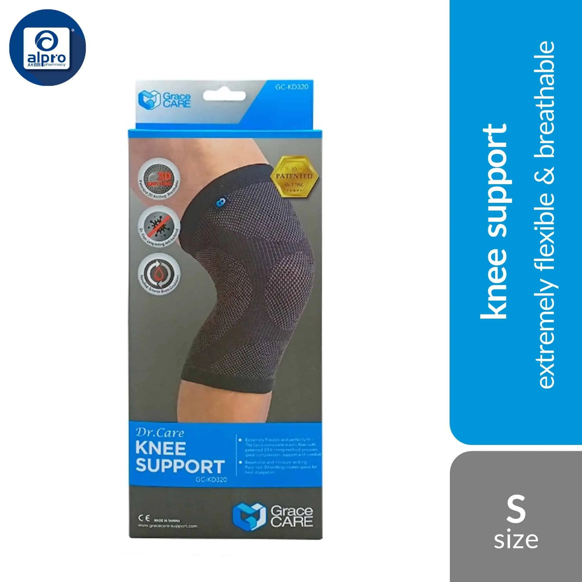 grace-care-knee-support-kd320-size-s-m-l-xl-extremely-flexible-breathable product image 1