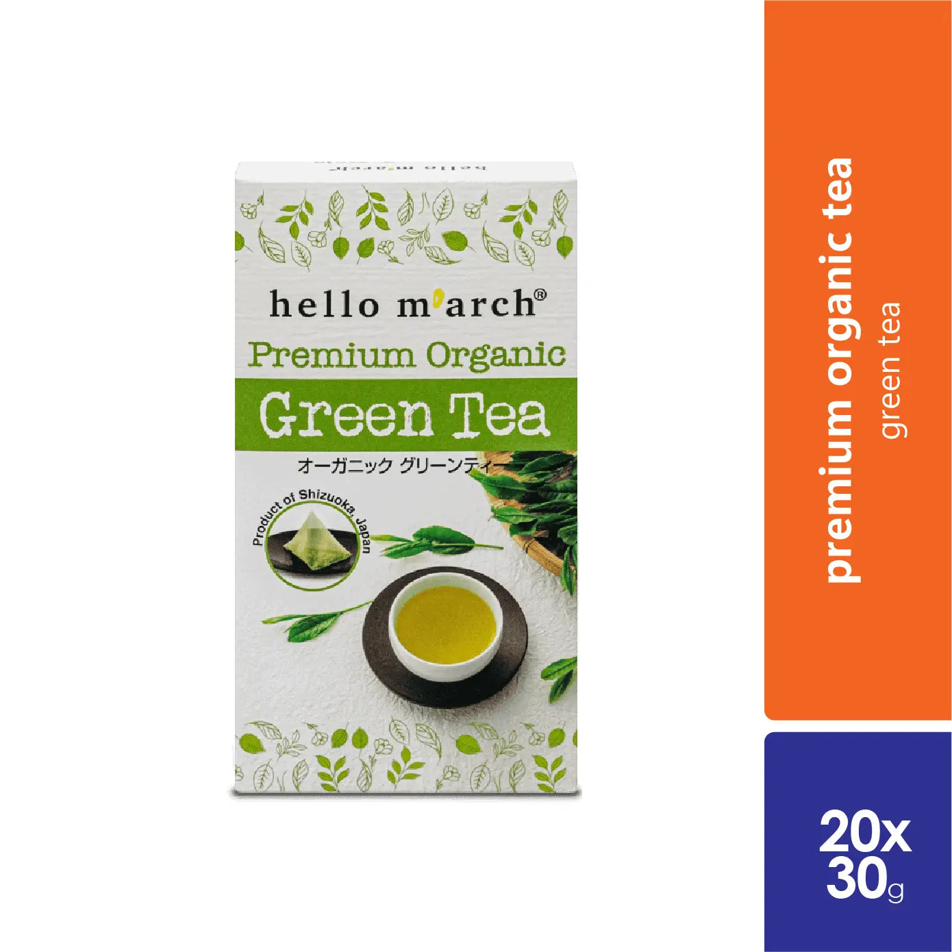 hello-march-premium-organic-green-tea-20-bags-x-2-gm-refreshing-tea-18-09-2025