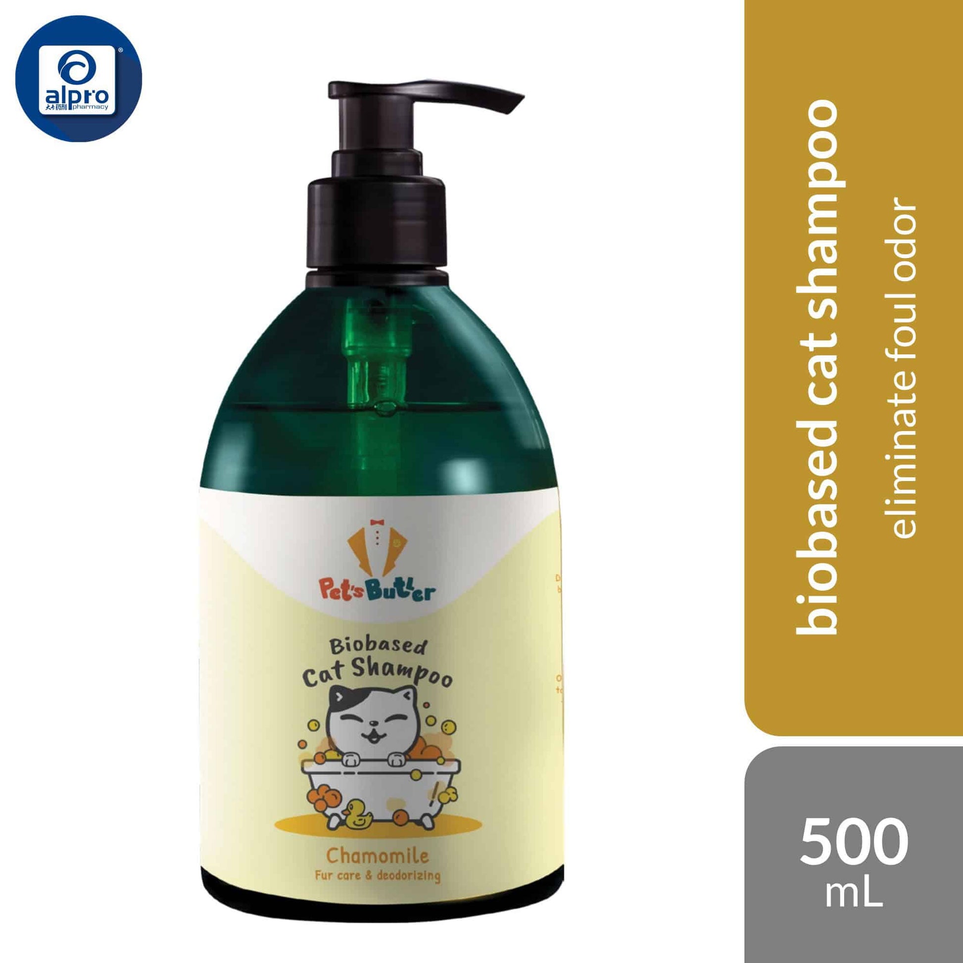 readycare-signature-selection-cat-shampoo-fur-care-deodorising-conditioning-500ml-improving-and-repairing-hair product image 1