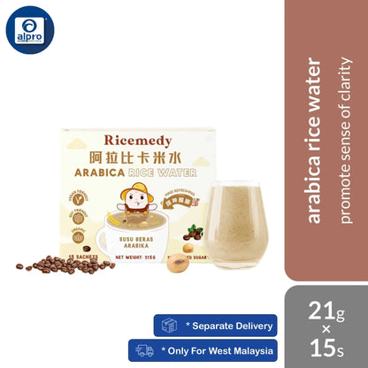 good-life-360-ricemedy-arabica-rice-water-21gx15s-promote-sense-of-clarity
