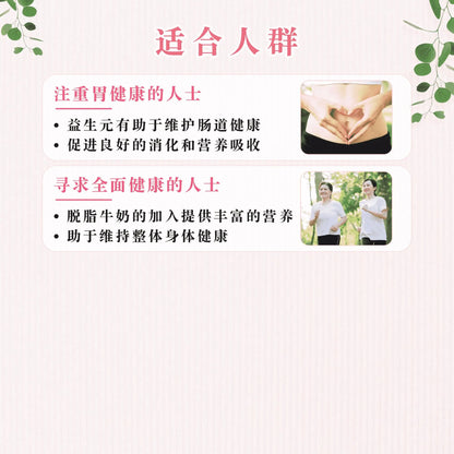 00825771_L_7_1943