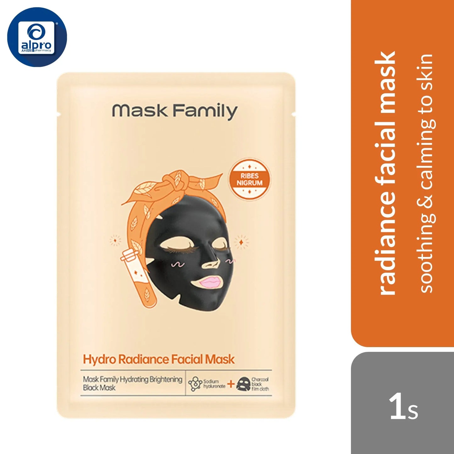 Mask Family Hydro Radiant Facial Mask 1s | Soothing & Calming to Skin Mask Family