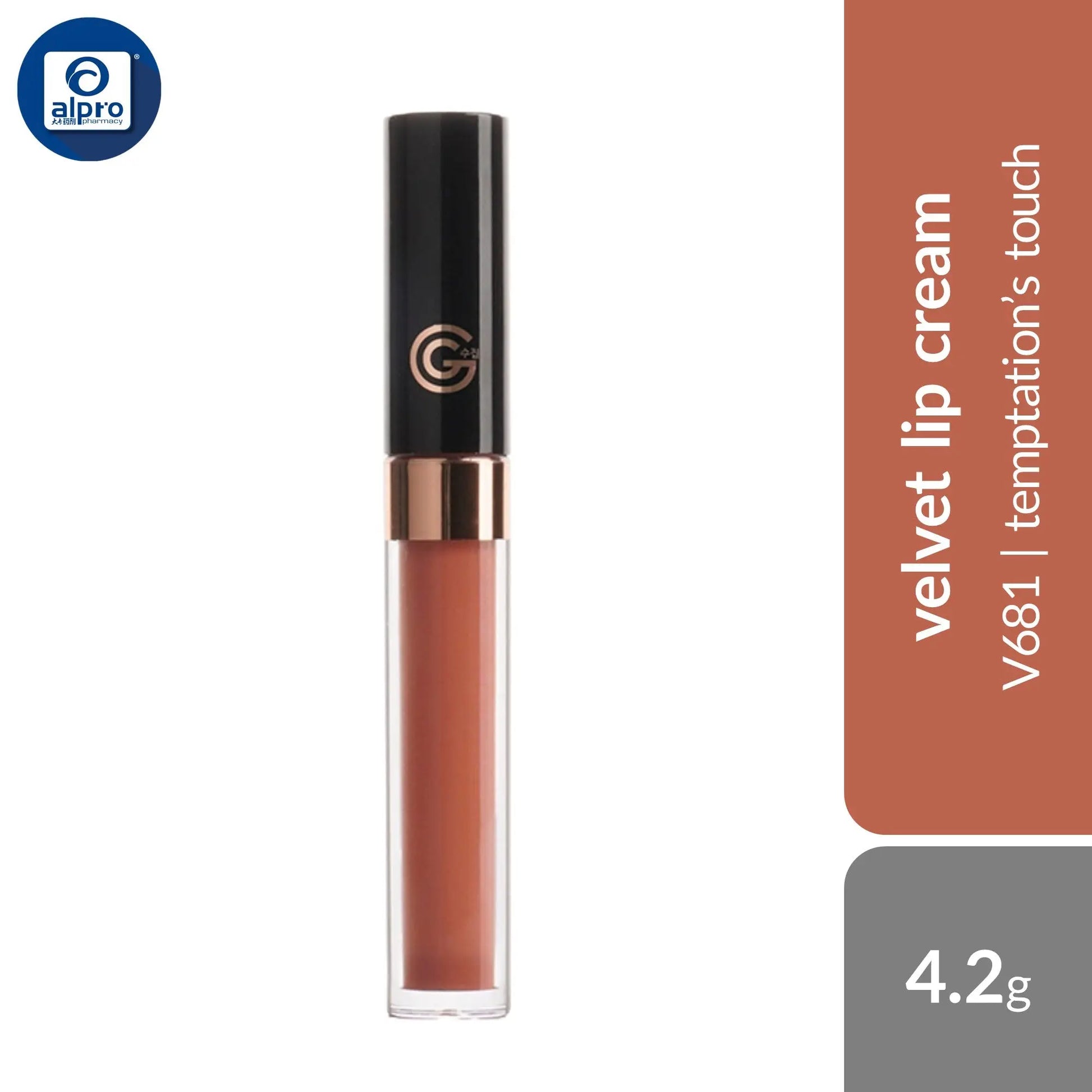 ColourG Lip Cream Velvet | Silky and Smooth ColorG