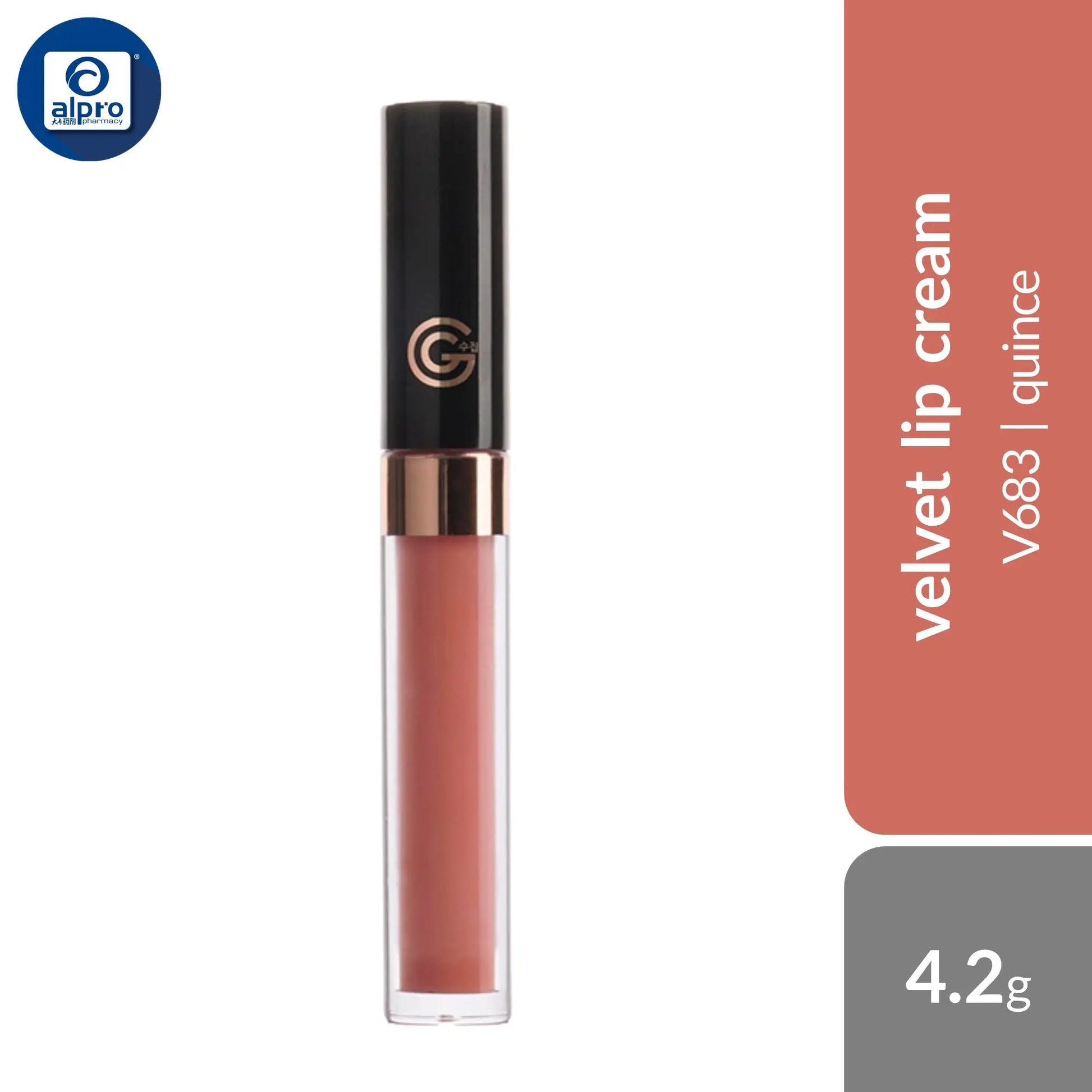 ColourG Lip Cream Velvet | Silky and Smooth ColorG