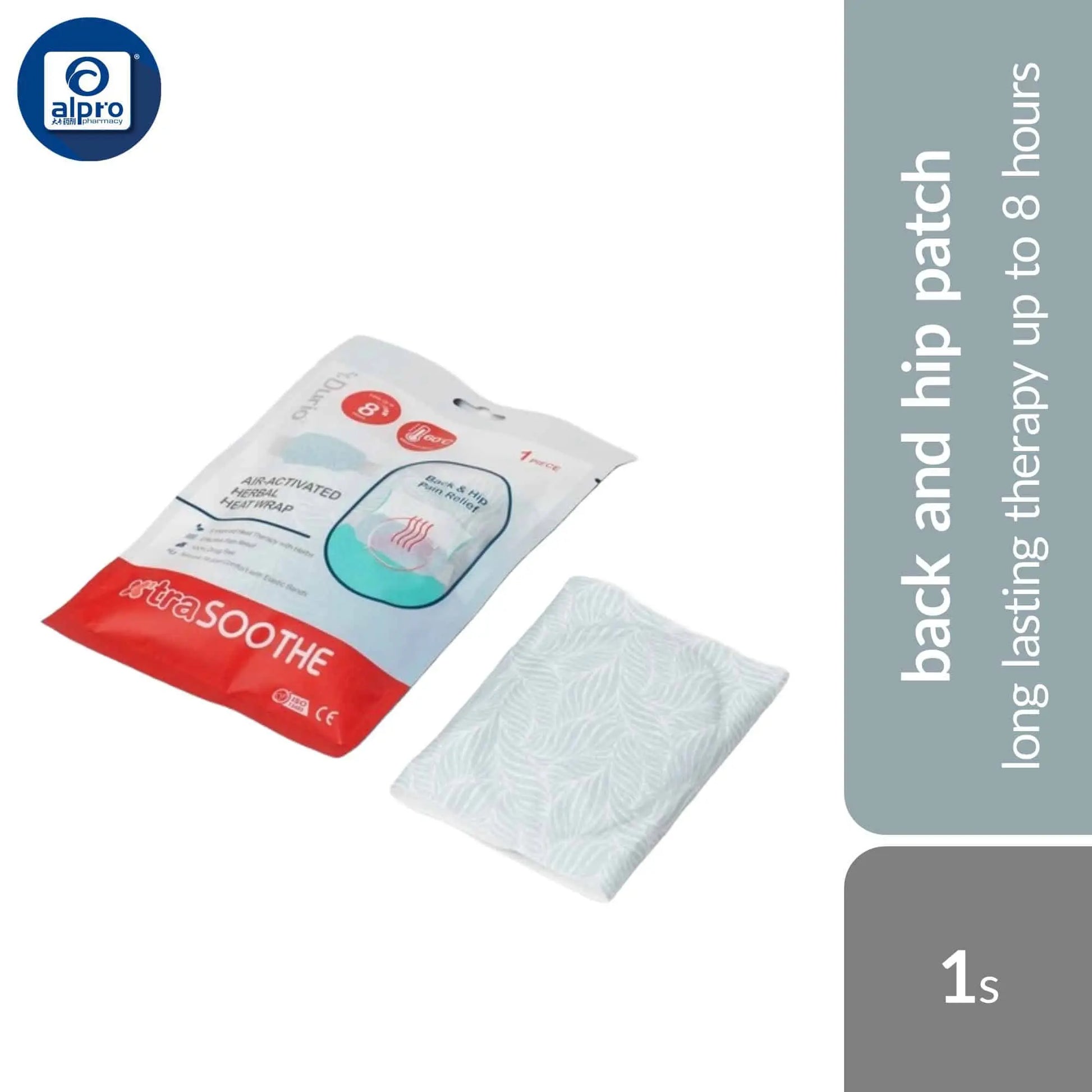 durio-604b-air-activated-herbal-heat-wrap-back-hip-heat-patch-1s-long-lasting-therapy-up-to-8-hours