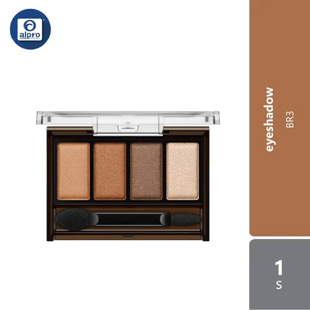 Kate Mellow Brown Eyes Eyeshadow 1s (BR1/ BR2/ BR3/ BR4/ BR5/ BR6/ BR7/ BR8) Kate
