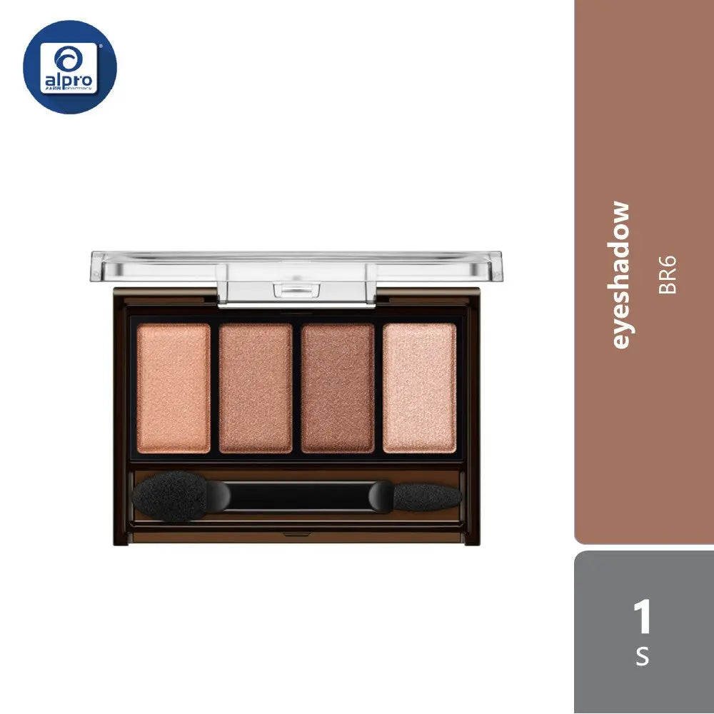 Kate Mellow Brown Eyes Eyeshadow 1s (BR1/ BR2/ BR3/ BR4/ BR5/ BR6/ BR7/ BR8) Kate