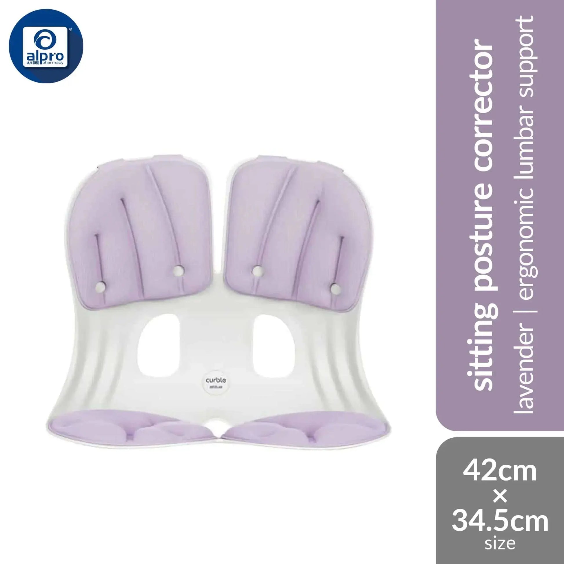 curble-grand-pastel-1s-mint-peach-lavendar-back-support product image 1