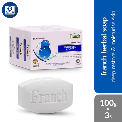 Franch Herbal Soap 100g ×3s (Assorted) | Moisturizes, Repairs and Protects Skin Franch