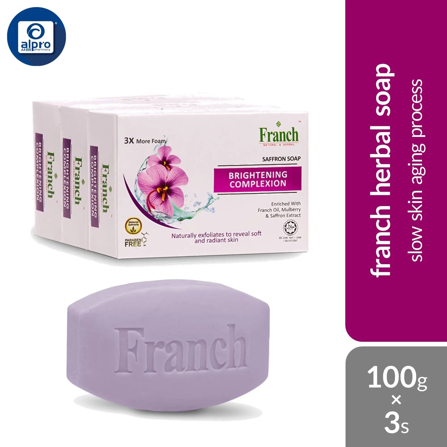 Franch Herbal Soap 100g ×3s (Assorted) | Moisturizes, Repairs and Protects Skin Franch